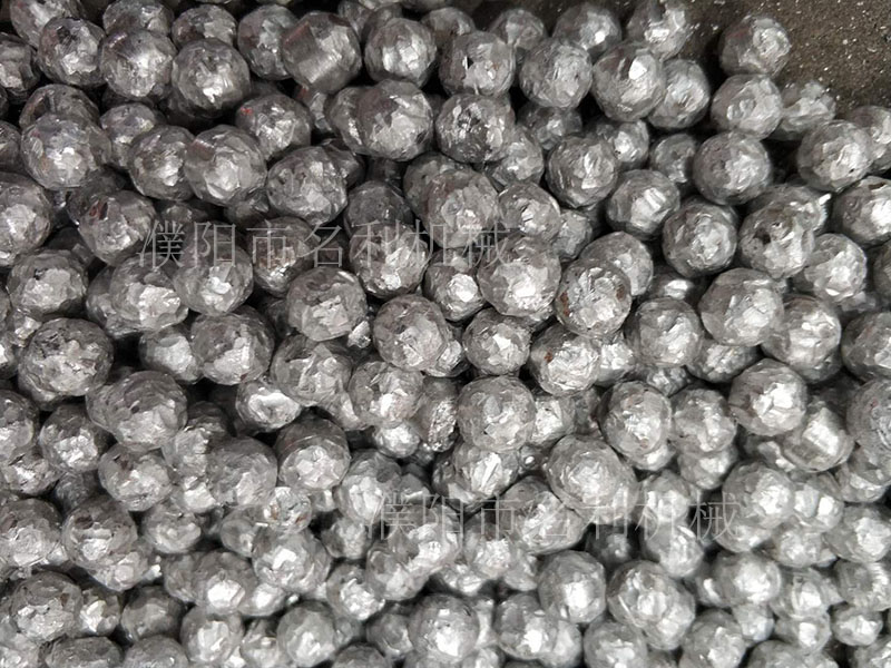 鋁球機 鋁粒機 大顆粒鋁粒3-10mm直徑